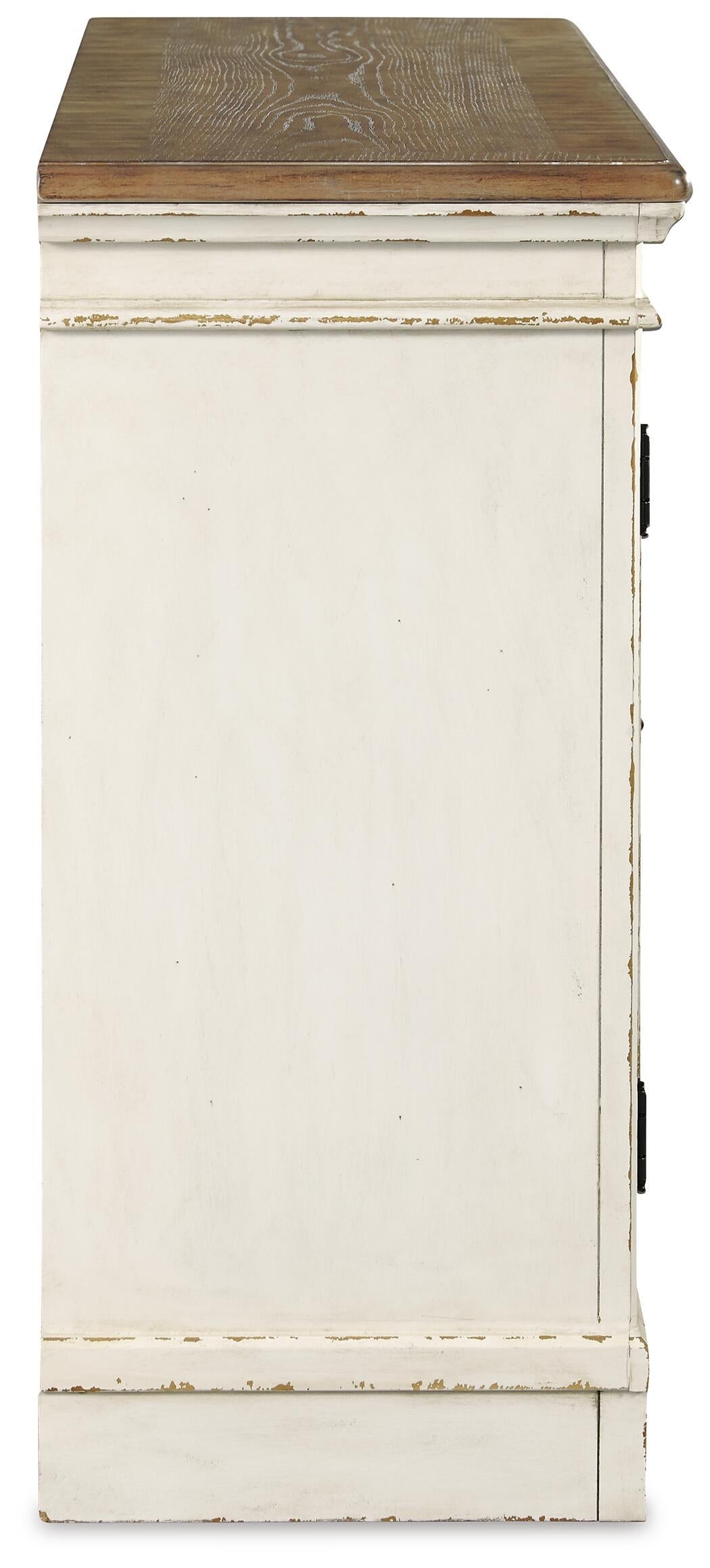 Realyn Dining Room Server