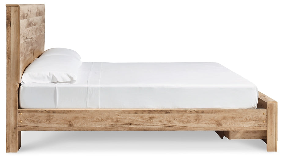 Hyanna  Panel Storage Bed